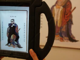 Augmented Reality